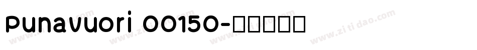 Punavuori 00150字体转换